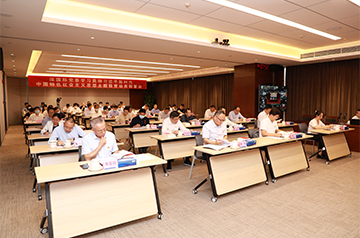 深k豆钱包党委召开进建贯彻习近平新时期中国特色社会主义思想主题教育带头部署会