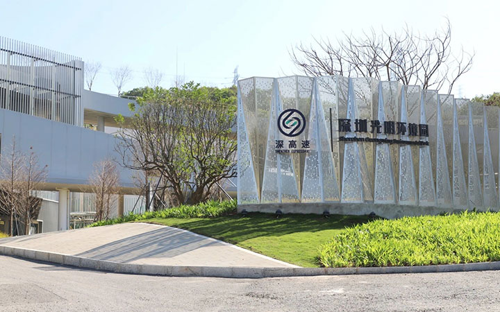 20250512054021_126773