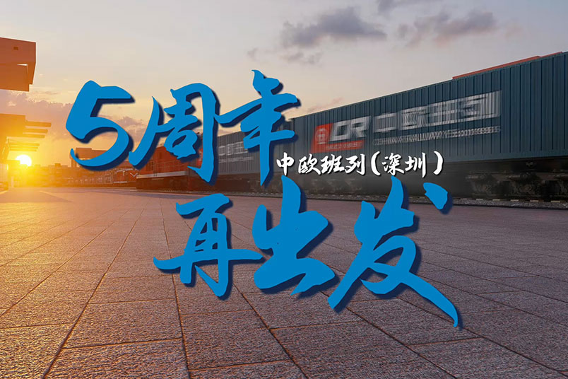 20260206105547_643488